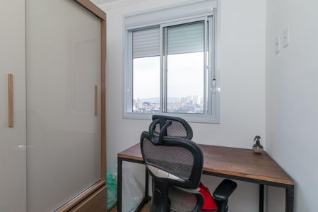 Apartamento à venda com 39m², 2 quartos e 1 vaga Apartamento à venda com 39m², 2 quartos e 1 vagaQuarto 2