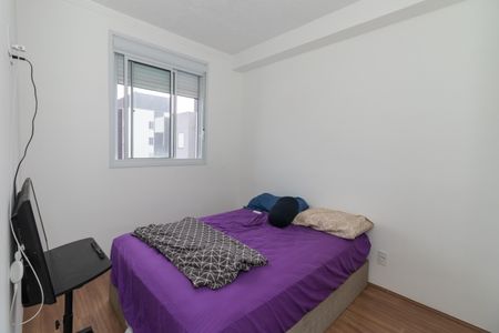 Apartamento à venda com 39m², 2 quartos e 1 vaga Apartamento à venda com 39m², 2 quartos e 1 vagaQuarto 1