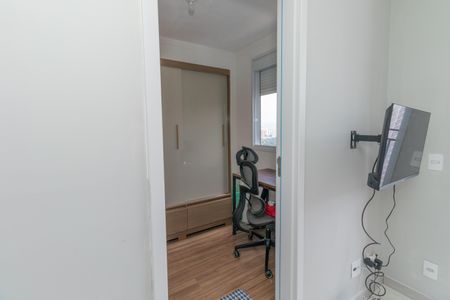 Apartamento à venda com 39m², 2 quartos e 1 vaga Apartamento à venda com 39m², 2 quartos e 1 vagaQuarto 2