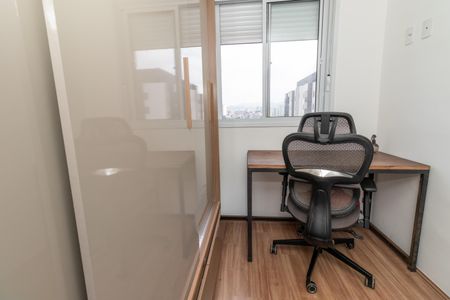 Apartamento à venda com 39m², 2 quartos e 1 vaga Apartamento à venda com 39m², 2 quartos e 1 vagaQuarto 2