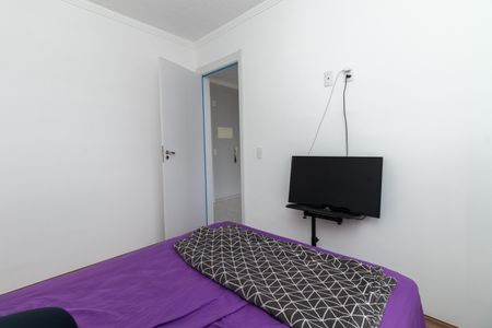 Apartamento à venda com 39m², 2 quartos e 1 vaga Apartamento à venda com 39m², 2 quartos e 1 vagaQuarto 1