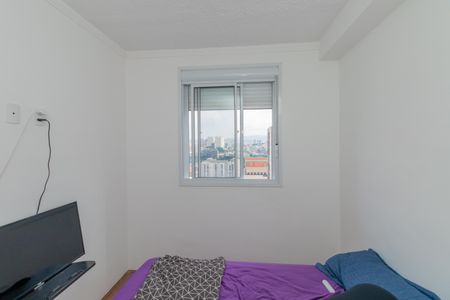 Apartamento à venda com 39m², 2 quartos e 1 vaga Apartamento à venda com 39m², 2 quartos e 1 vagaQuarto 1