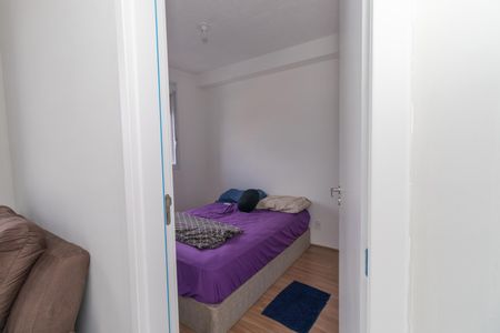 Apartamento à venda com 39m², 2 quartos e 1 vaga Apartamento à venda com 39m², 2 quartos e 1 vagaQuarto 1