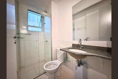 Apartamento para alugar com 52m², 2 quartos e 1 vaga