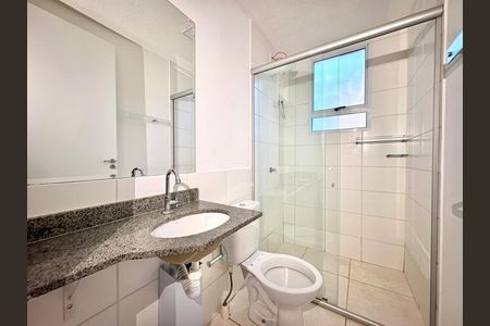 Apartamento para alugar com 52m², 2 quartos e 1 vaga