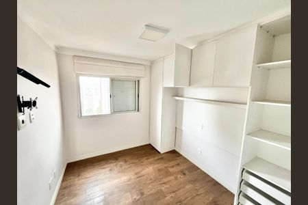 Apartamento para alugar com 78m², 3 quartos e 1 vagaQuarto 1