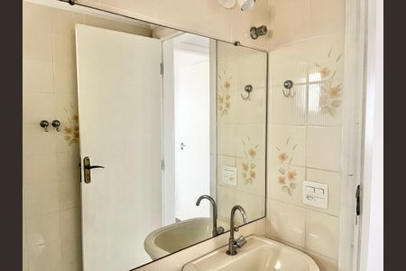 Apartamento para alugar com 78m², 3 quartos e 1 vagaBanheiro