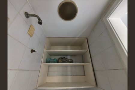 Apartamento à venda com 90m², 3 quartos e 1 vagaBanheiro Serviço