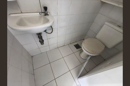 Apartamento à venda com 90m², 3 quartos e 1 vagaBanheiro Serviço