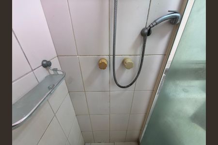 Apartamento à venda com 90m², 3 quartos e 1 vagaBanheiro Social