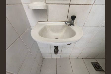 Apartamento à venda com 90m², 3 quartos e 1 vagaBanheiro Serviço