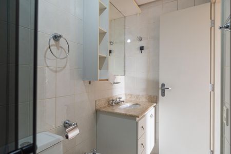 Apartamento à venda com 75m², 2 quartos e 2 vagas Apartamento à venda com 75m², 2 quartos e 2 vagasBanheiro da Suíte