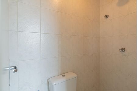 Apartamento à venda com 75m², 2 quartos e 2 vagas Apartamento à venda com 75m², 2 quartos e 2 vagasBanheiro de Serviço