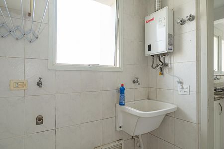 Apartamento à venda com 75m², 2 quartos e 2 vagas Apartamento à venda com 75m², 2 quartos e 2 vagasÁrea de Serviço