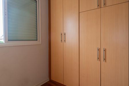 Apartamento à venda com 75m², 2 quartos e 2 vagas Apartamento à venda com 75m², 2 quartos e 2 vagasQuarto 2