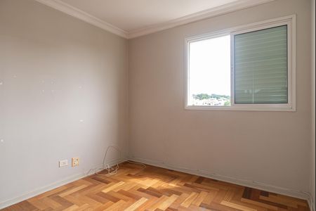 Apartamento à venda com 75m², 2 quartos e 2 vagas Apartamento à venda com 75m², 2 quartos e 2 vagasSuíte
