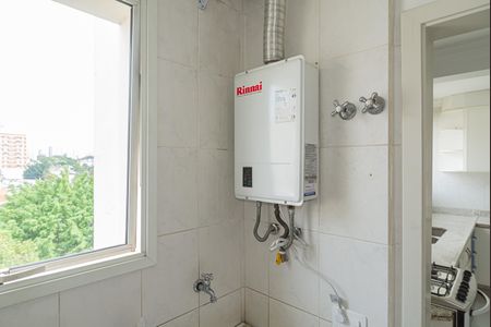 Apartamento à venda com 75m², 2 quartos e 2 vagas Apartamento à venda com 75m², 2 quartos e 2 vagasÁrea de Serviço