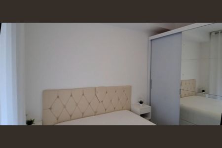 Apartamento para alugar com 32m², 1 quarto e sem vaga Apartamento para alugar com 32m², 1 quarto e sem vagaQuarto