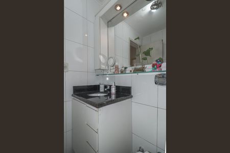 Apartamento à venda com 100m², 3 quartos e 1 vagaBanheiro Social