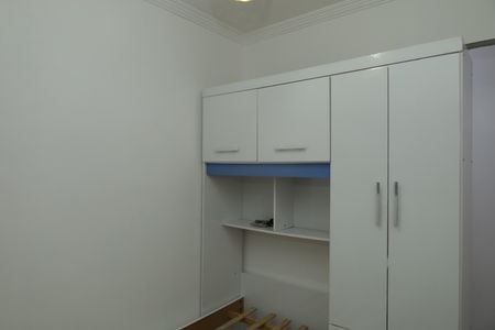 Casa para alugar com 125m², 2 quartos e 1 vagaQuarto 1