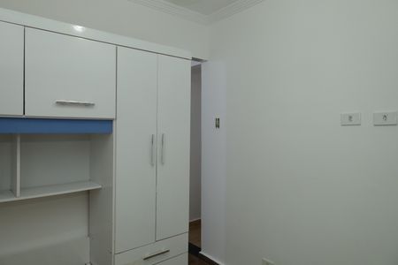 Casa para alugar com 125m², 2 quartos e 1 vagaQuarto 1