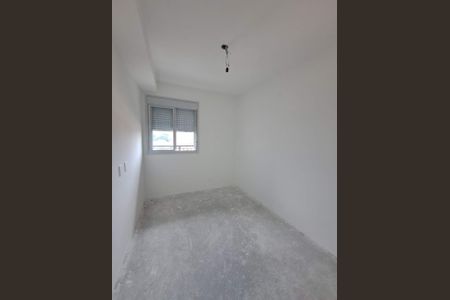 Apartamento à venda com 68m², 2 quartos e 1 vaga Apartamento à venda com 68m², 2 quartos e 1 vagaQUARTO