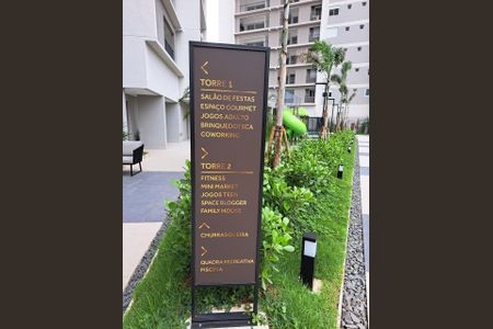 Apartamento à venda com 68m², 2 quartos e 1 vaga Apartamento à venda com 68m², 2 quartos e 1 vagaENTRADA