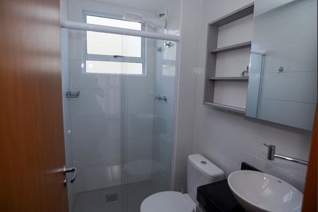 Apartamento para alugar com 40m², 2 quartos e sem vagaBanheiro