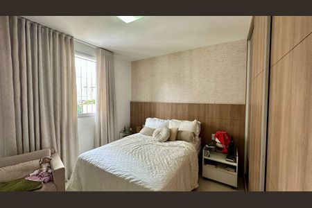 Apartamento à venda com 162m², 3 quartos e 2 vagas Apartamento à venda com 162m², 3 quartos e 2 vagasQuarto