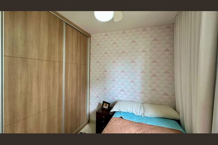 Apartamento à venda com 162m², 3 quartos e 2 vagas Apartamento à venda com 162m², 3 quartos e 2 vagasQuarto