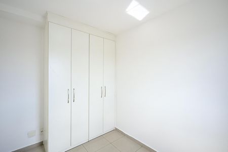 Apartamento para alugar com 46m², 2 quartos e 1 vagaQuarto 2