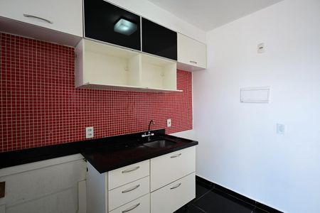 Apartamento para alugar com 46m², 2 quartos e 1 vagaCozinha