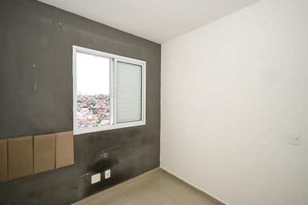 Apartamento para alugar com 46m², 2 quartos e 1 vagaQuarto 2