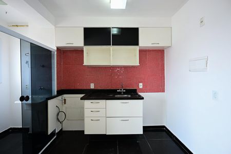 Apartamento para alugar com 46m², 2 quartos e 1 vagaCozinha