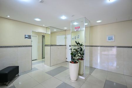 Apartamento para alugar com 46m², 2 quartos e 1 vagaHall Social