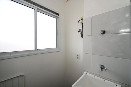 Apartamento para alugar com 46m², 2 quartos e 1 vagaÁrea de Serviço 