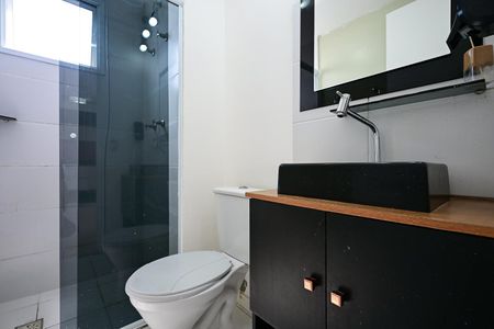 Apartamento para alugar com 46m², 2 quartos e 1 vagaBanheiro