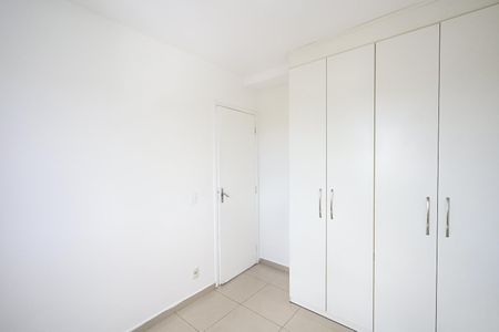 Apartamento para alugar com 46m², 2 quartos e 1 vagaQuarto 2