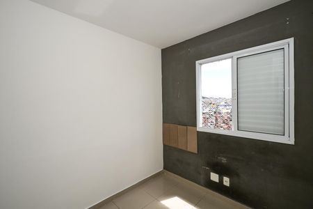 Apartamento para alugar com 46m², 2 quartos e 1 vagaQuarto 2