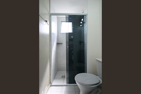 Apartamento para alugar com 46m², 2 quartos e 1 vagaBanheiro