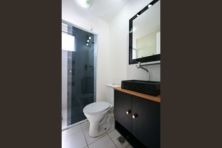 Apartamento para alugar com 46m², 2 quartos e 1 vagaBanheiro