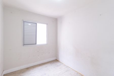 Apartamento à venda com 92m², 4 quartos e 1 vaga Apartamento à venda com 92m², 4 quartos e 1 vagaQuarto 1