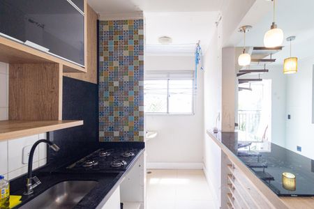 Apartamento à venda com 92m², 4 quartos e 1 vaga Apartamento à venda com 92m², 4 quartos e 1 vagaCozinha e área de serviço