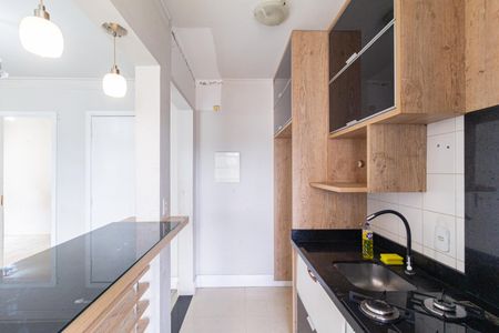 Apartamento à venda com 92m², 4 quartos e 1 vaga Apartamento à venda com 92m², 4 quartos e 1 vagaCozinha e área de serviço