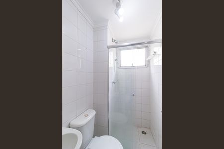 Apartamento à venda com 92m², 4 quartos e 1 vaga Apartamento à venda com 92m², 4 quartos e 1 vagaBanheiro