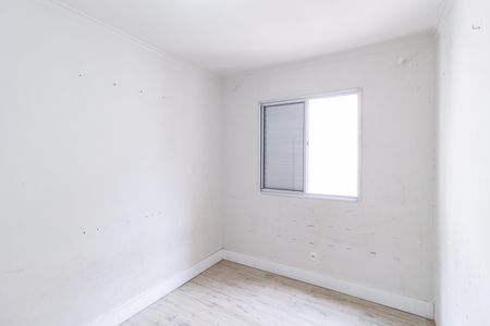 Apartamento à venda com 92m², 4 quartos e 1 vaga Apartamento à venda com 92m², 4 quartos e 1 vagaQuarto 1