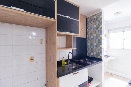 Apartamento à venda com 92m², 4 quartos e 1 vaga Apartamento à venda com 92m², 4 quartos e 1 vagaCozinha e área de serviço