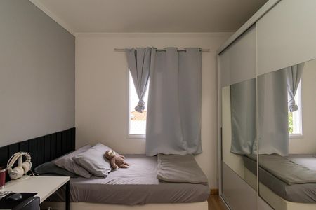 Casa de condomínio à venda com 103m², 3 quartos e 2 vagas Casa de condomínio à venda com 103m², 3 quartos e 2 vagasSuíte 2