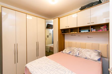 Casa de condomínio à venda com 103m², 3 quartos e 2 vagas Casa de condomínio à venda com 103m², 3 quartos e 2 vagasSuíte 1