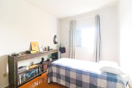 Casa à venda com 370m², 7 quartos e 4 vagasQuarto 2